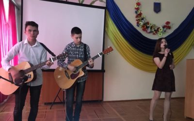 День відкритих дверей