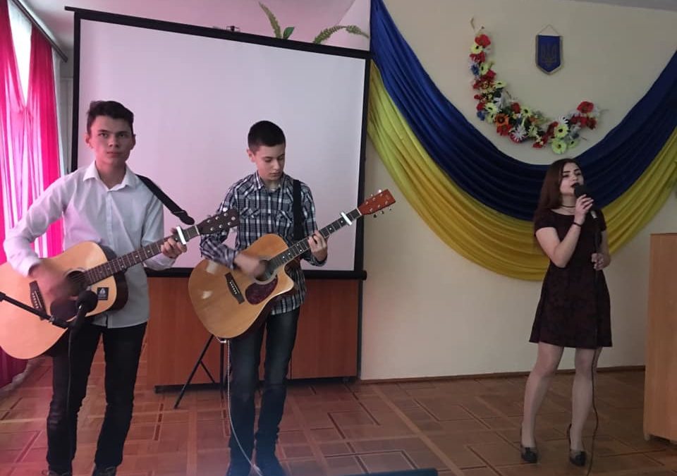 День відкритих дверей