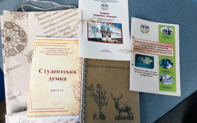 Чисте довкілля