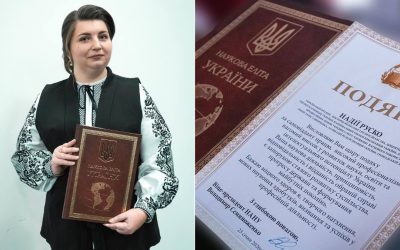 Викладачка нашого коледжу серед кращих науковців України!