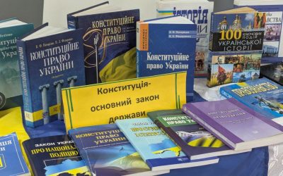 У коледжі відбувся захід з нагоди 30-річчя Конституції України